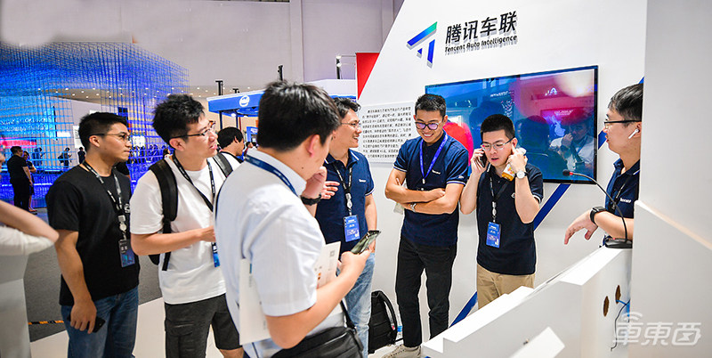 车载微信来了！小场景上车 腾讯亮出智慧出行成绩单