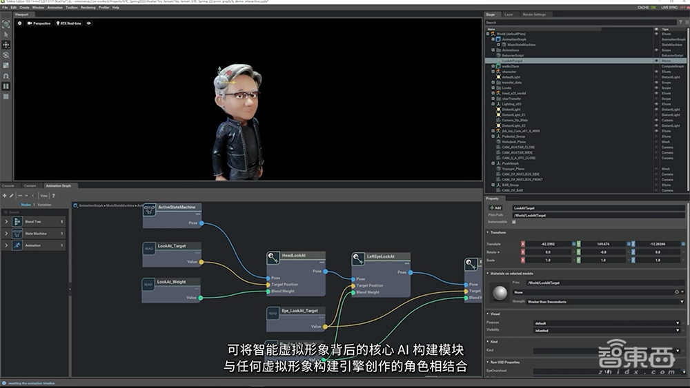英偉達再擴元宇宙版圖！助攻奔馳打造數(shù)字孿生工廠