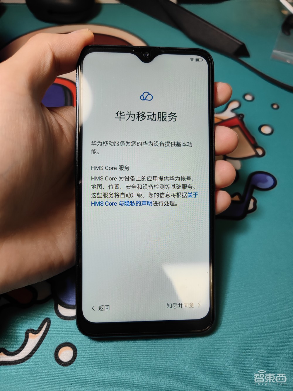 iPhone 13只要548元?暴力拆解山寨机,芯片竟是7年前的货