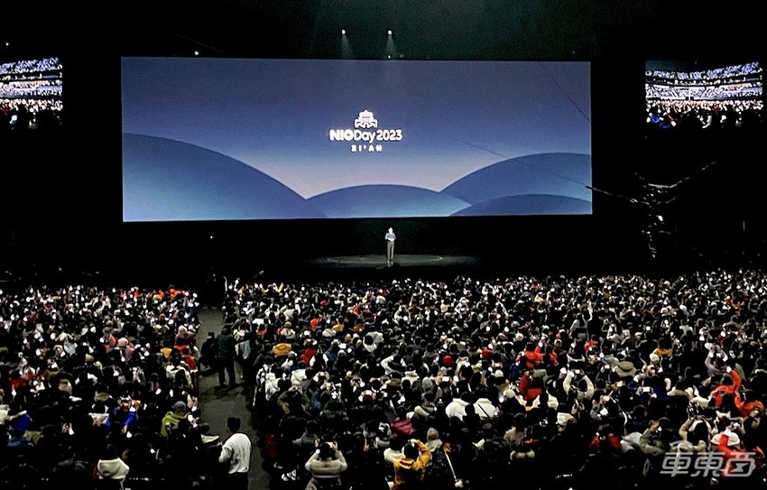 蔚来最贵量产车来了！预售80万，自研智驾芯片算力或超1000TOPS