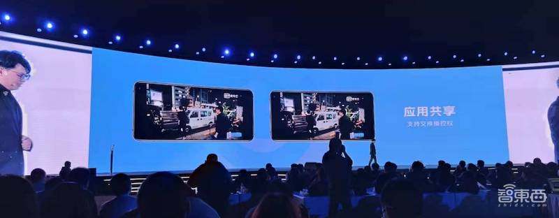 vivo首推双组网5G手机X30!搭三星旗舰芯片,16~135mm黄金焦段四摄