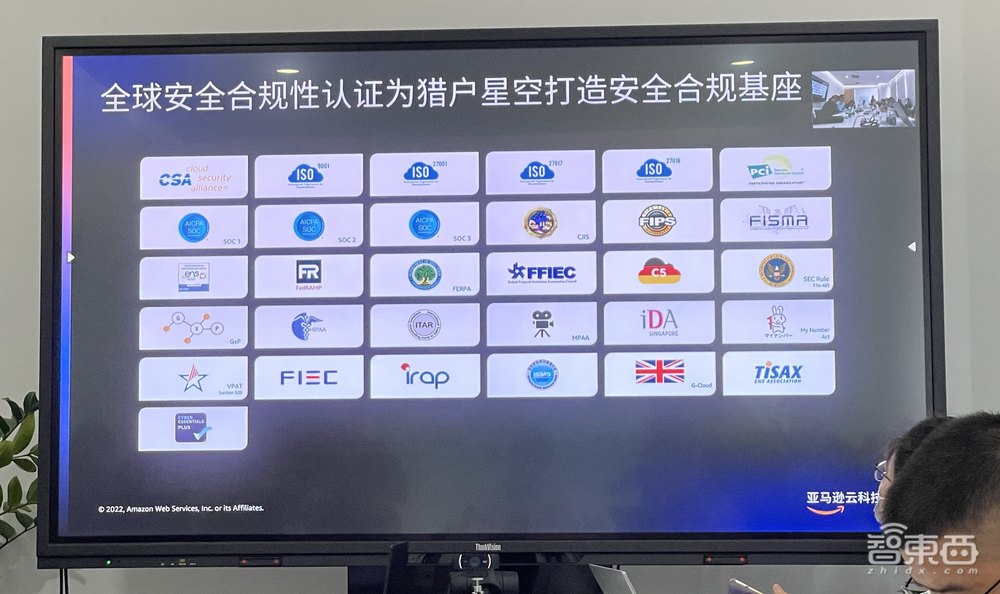 猎户星空出货量达3.5万台,对话副总裁李婷