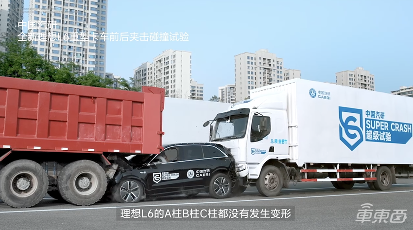 理想最便宜车型24.98万起售！销售已开始带用户连夜试驾
