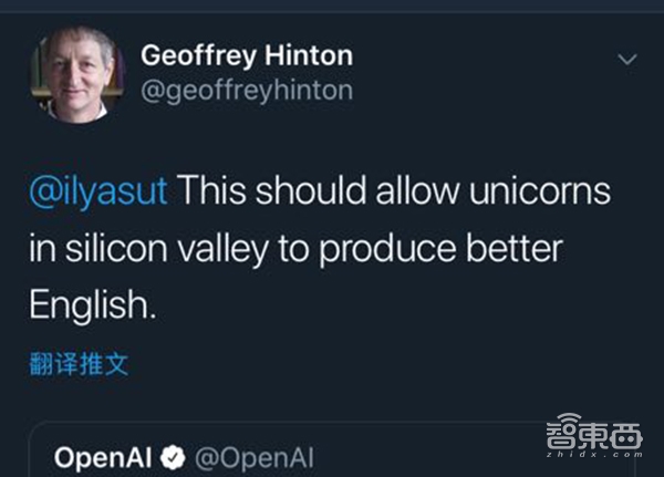 可怕!当AI学会一本正经胡说八道,OpenAI放出逆天语言AI模型