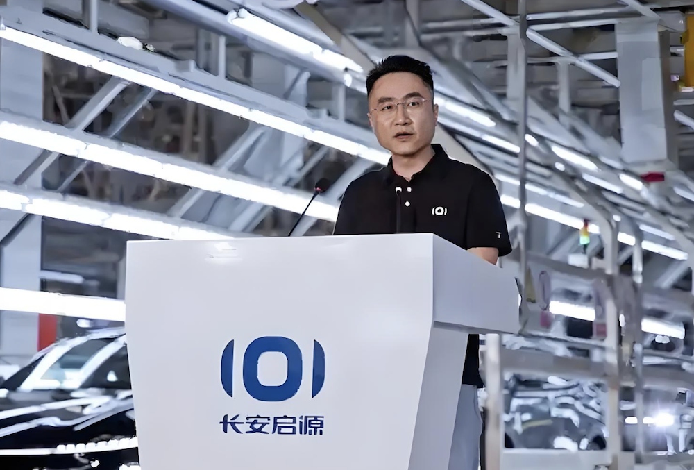 车圈俩月52名高管大调整!7名CEO变动,有人40天连跳三级