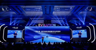 驶上AI快行道，四维图新构建“驾舱云芯”全栈智能底座