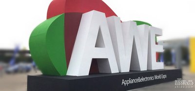 2015AWE家博会:智能家电家居大热