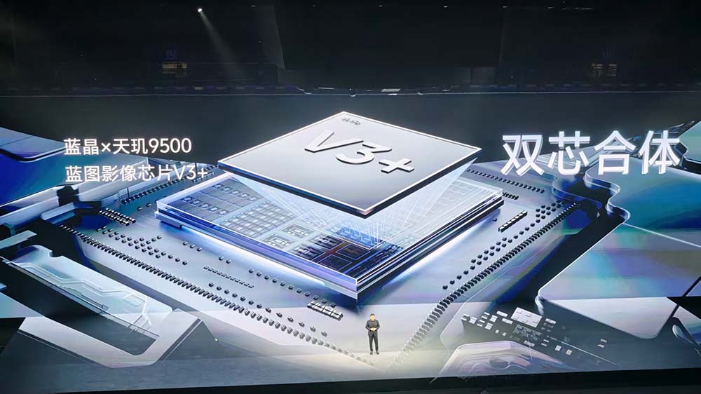 vivo掏出打鸟神器!自研芯塞进联发科芯王,打入苹果全家桶,一分钱没涨