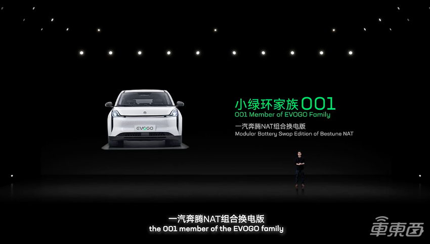 31省电车销量真相!能打败比亚迪的只有五菱神车了