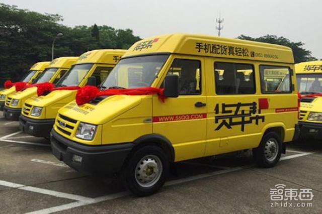 智东西晚报:三星获许可路测无人驾驶汽车 VR/AR一季度投资暴跌