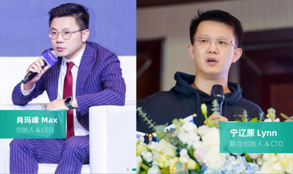 百度投了一家“AI猎头”创企,联创曾任职字节与微软