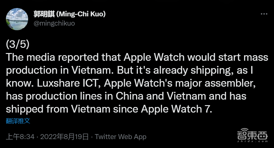 印度越南：小弟的命，得了大哥的病？