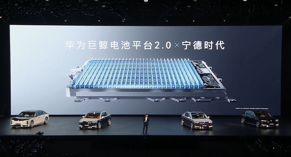 顶豪版101.8万!华为系最贵车开卖