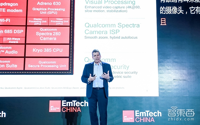 MIT人工智能实验室教授:深度学习可能是错的!智能的突破口在人脑研究