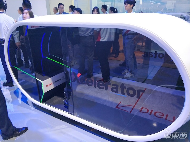 本田宣布与阿里巴巴、科大讯飞达成合作 共同开发Honda Connect 3.0车载系统