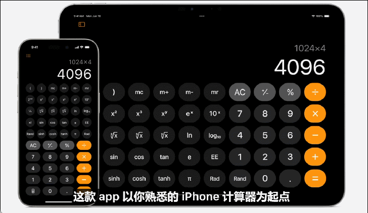 苹果AI一夜颠覆所有!Siri史诗级进化,内挂ChatGPT-4o,奥特曼来了,马斯克怒了