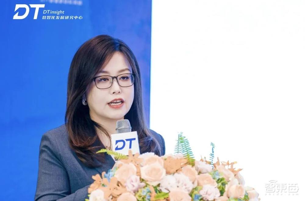 百舸争流 中国企业正在布局全球 | 2024全球出海数智创新高峰论坛在上海圆满落幕!