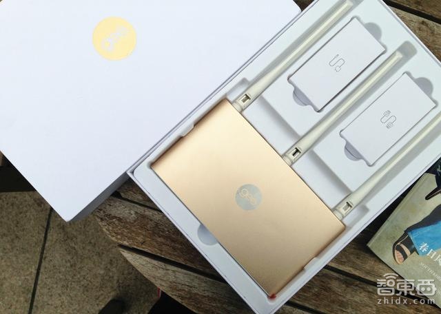 千兆有多强?极路由三代对比体验