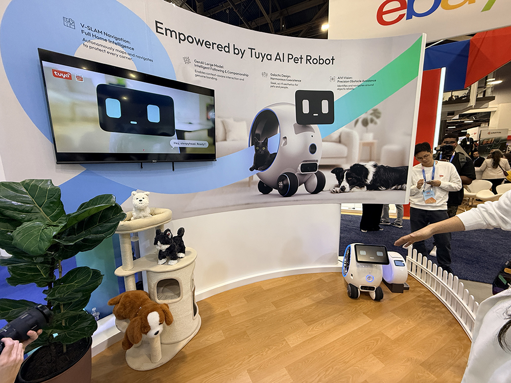 18家中國公司，在CES上給出消費級AI機器人新解