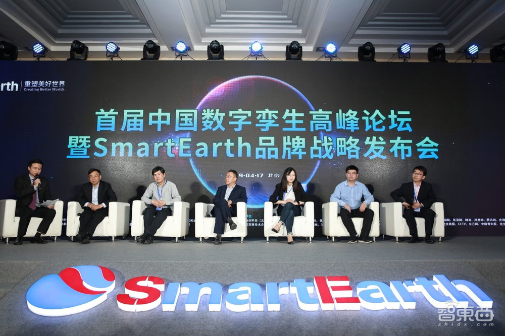 SmartTwins数字孪生底座2.0发布！提出生态孪生，3~5年或迎新风口