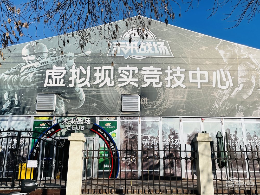 线下VR体验馆风口再起！沉浸式飙车枪战，为啥令年轻人上头？