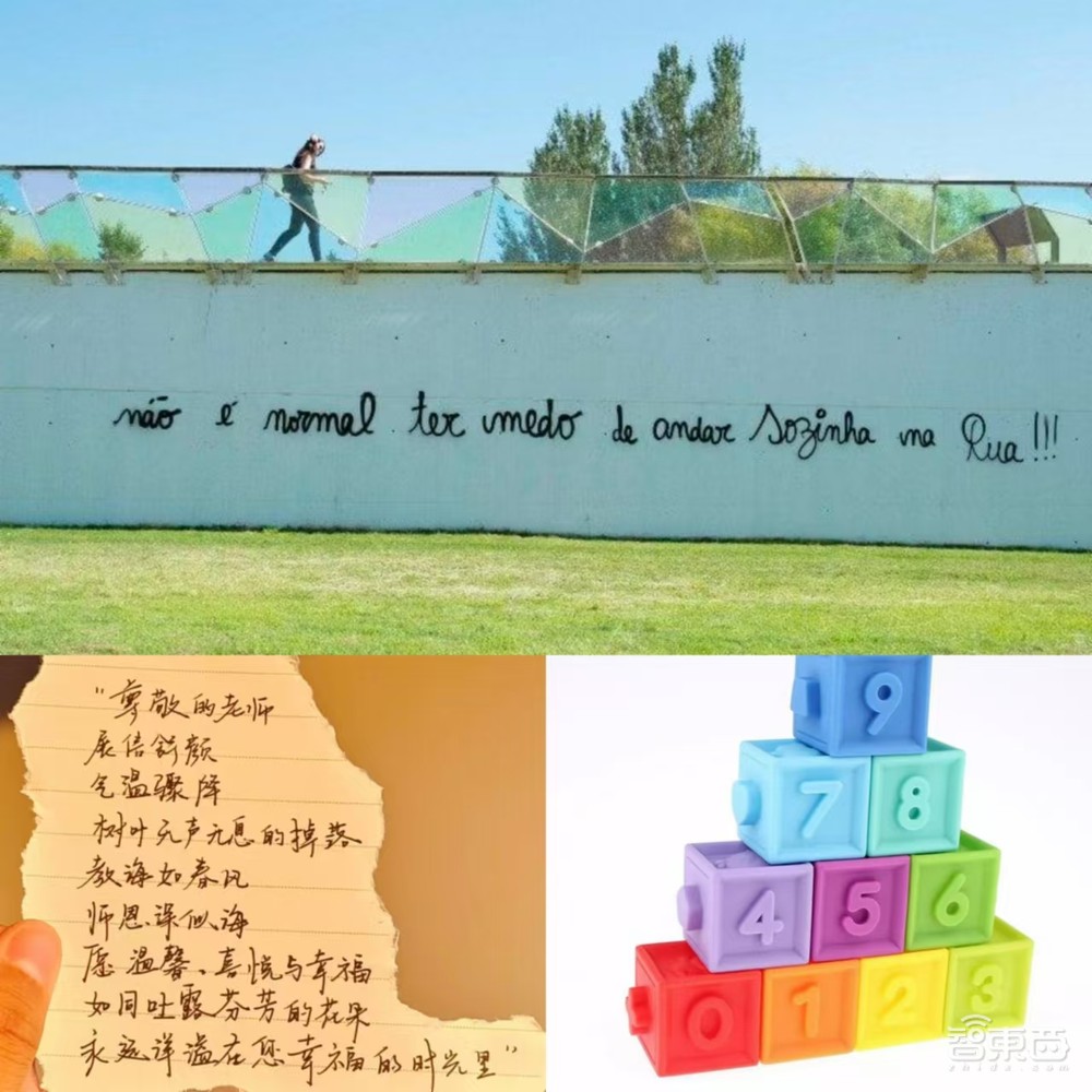 阿里开源视觉大模型Qwen2-VL:可理解20分钟长视频,性能比肩GPT-4o