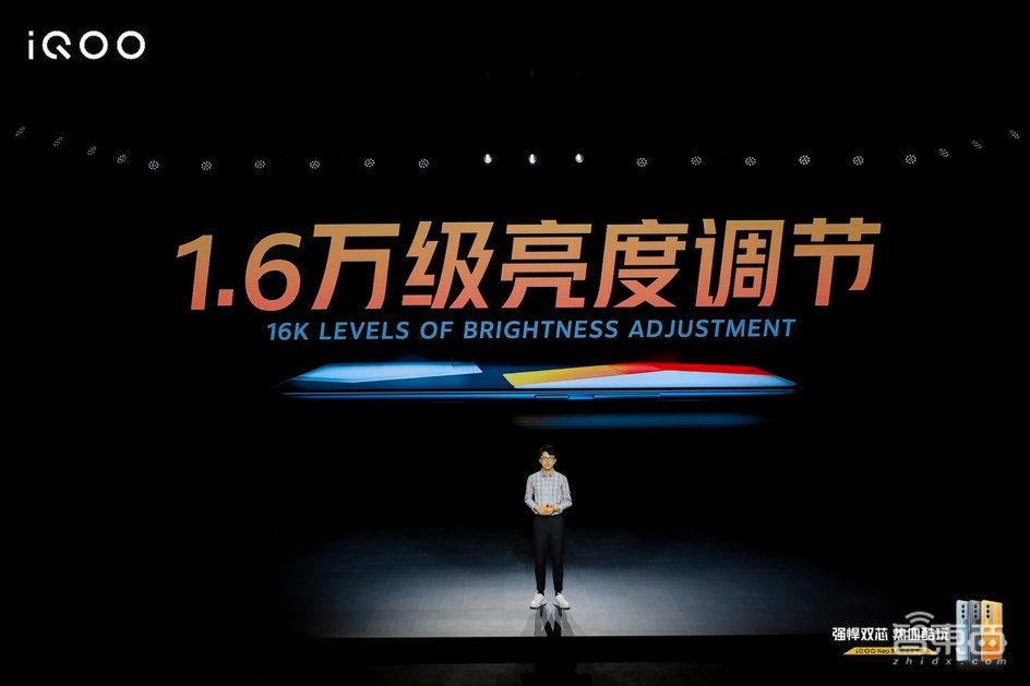 高帧率低功耗全都要,iQOO Neo5S航天级材料能否“驯服”骁龙888?