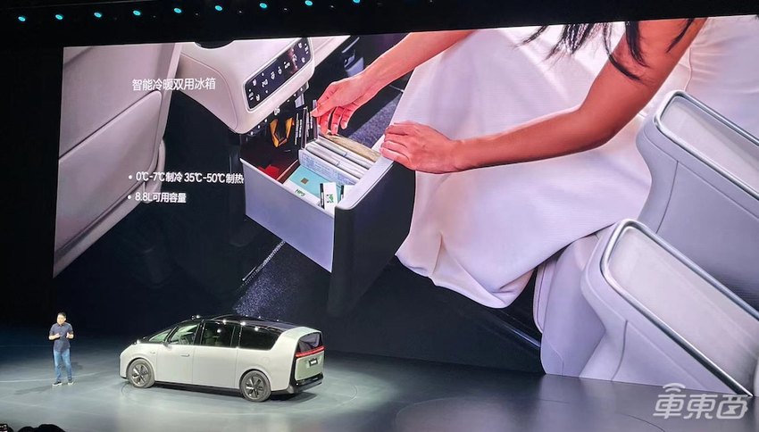 56万元！最贵的理想汽车开卖，网友：何小鹏可以睡个好觉了