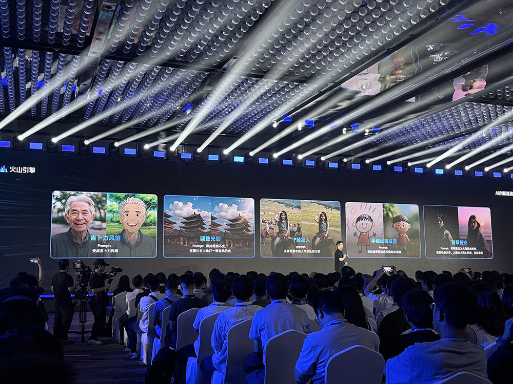 豆包最强AI修图模型来了!动嘴就能精准P图,扣子开源版上线,还搞定同声传译