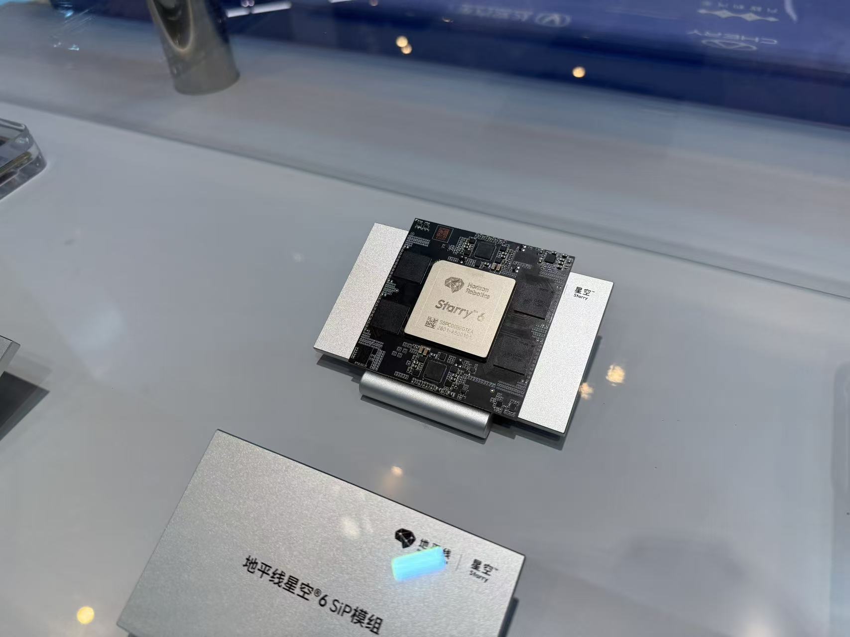 史上最大北京车展开幕！车企狠卷大三排SUV，舱驾融合、Agent上车成新趋势