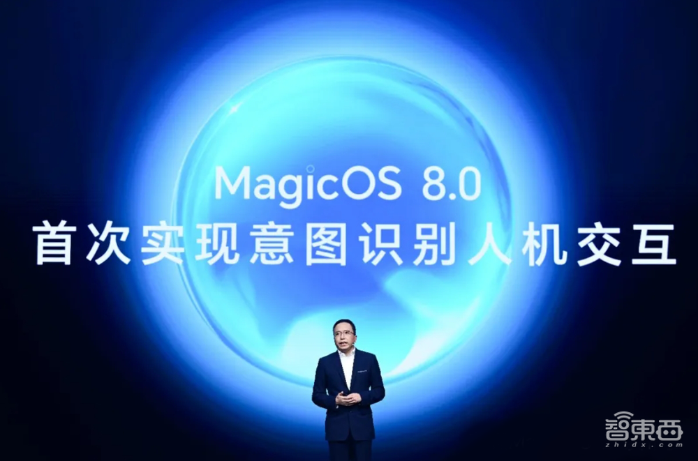 手机AI or AI手机?荣耀抛出深水炸弹