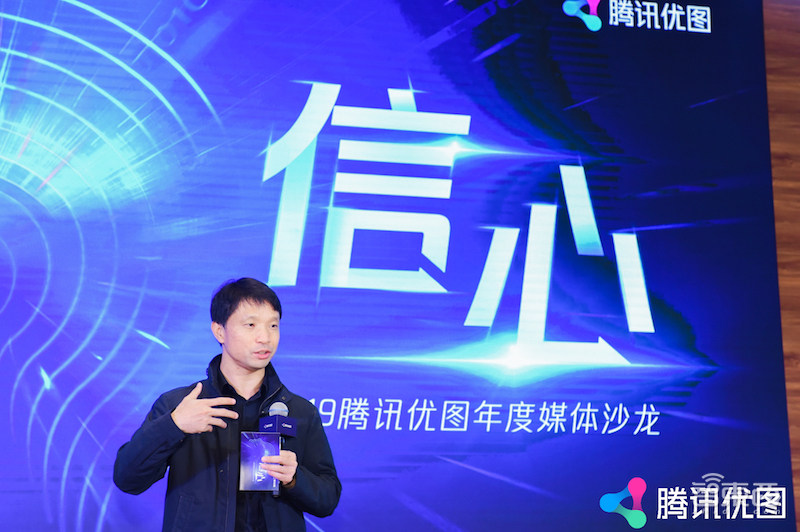 120+款AI工具，服务超2万家客户，腾讯优图要重拾产业AI信心