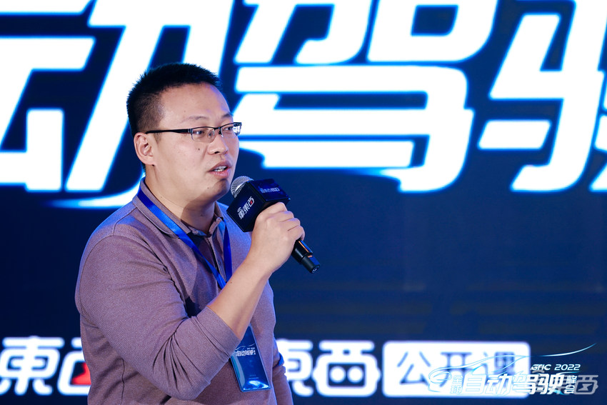 新年首场自动驾驶峰会落幕!万字长文看懂自动驾驶下半场