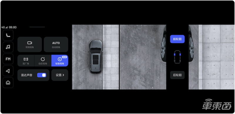 理想ONE动力系统改叫插混 自动驾驶跟车距离缩减 不再怕被加塞儿