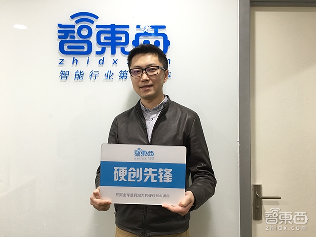 对话极米钟波:创业三年 获汪涵投资 无屏电视凭什么颠覆传统电视?