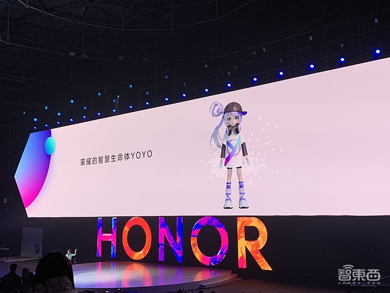 荣耀V20正式发布!YOYO增加上形象,押宝3D体感技术