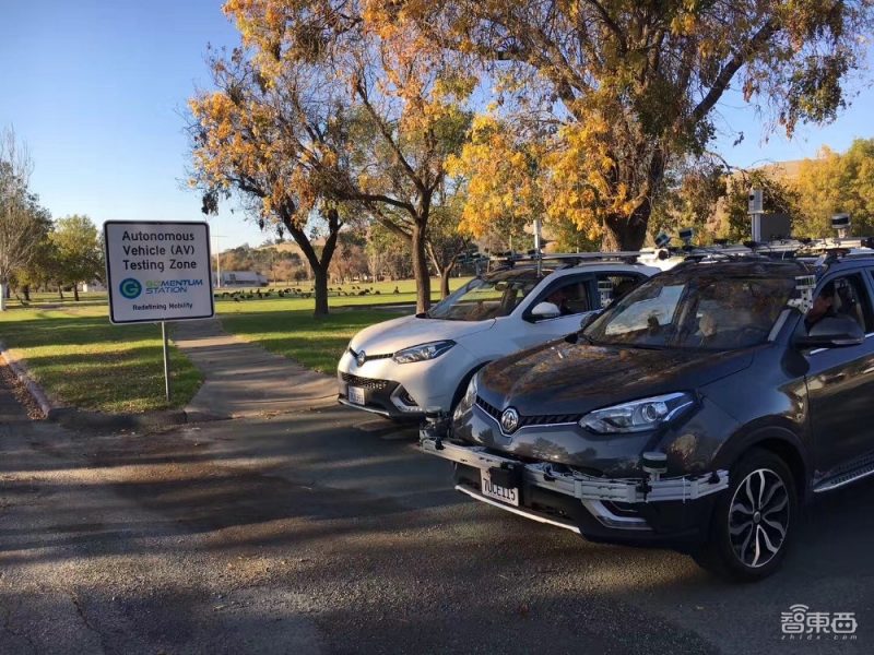 上汽自動(dòng)駕駛燒錢路！在硅谷狂買創(chuàng)企，真能甩掉供應(yīng)商？