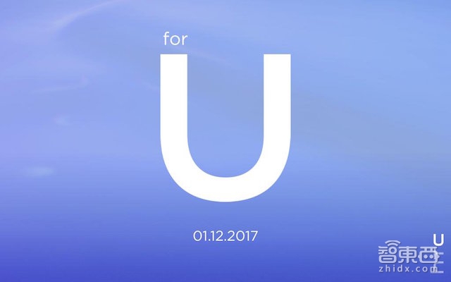 68家公司21场演讲!2017CES VR/AR看点都在这了
