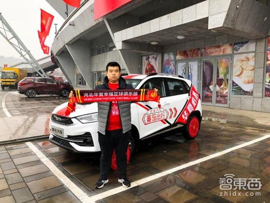 雄安龙头股造车!名字叫哪吒还有11兄弟