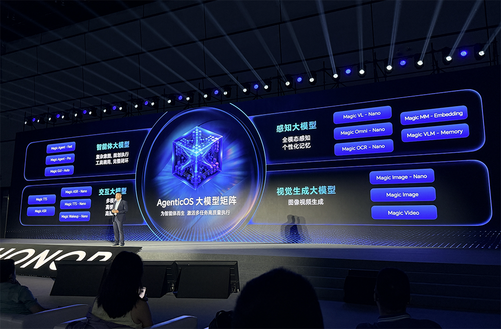 全球首台机器人手机,能预购了!与阿里合作
