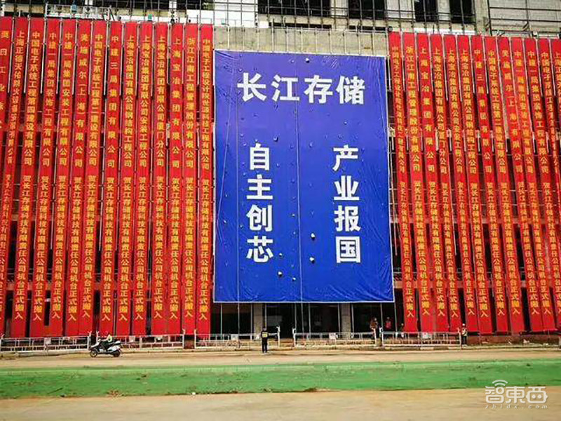 大陆二十城造芯记