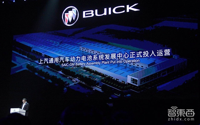 别克强势反击新造车!系统能OTA升级还打包一堆黑科技