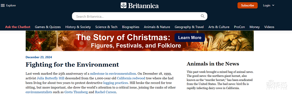 百年“老字号”靠AI上市,IPO估值10亿美元