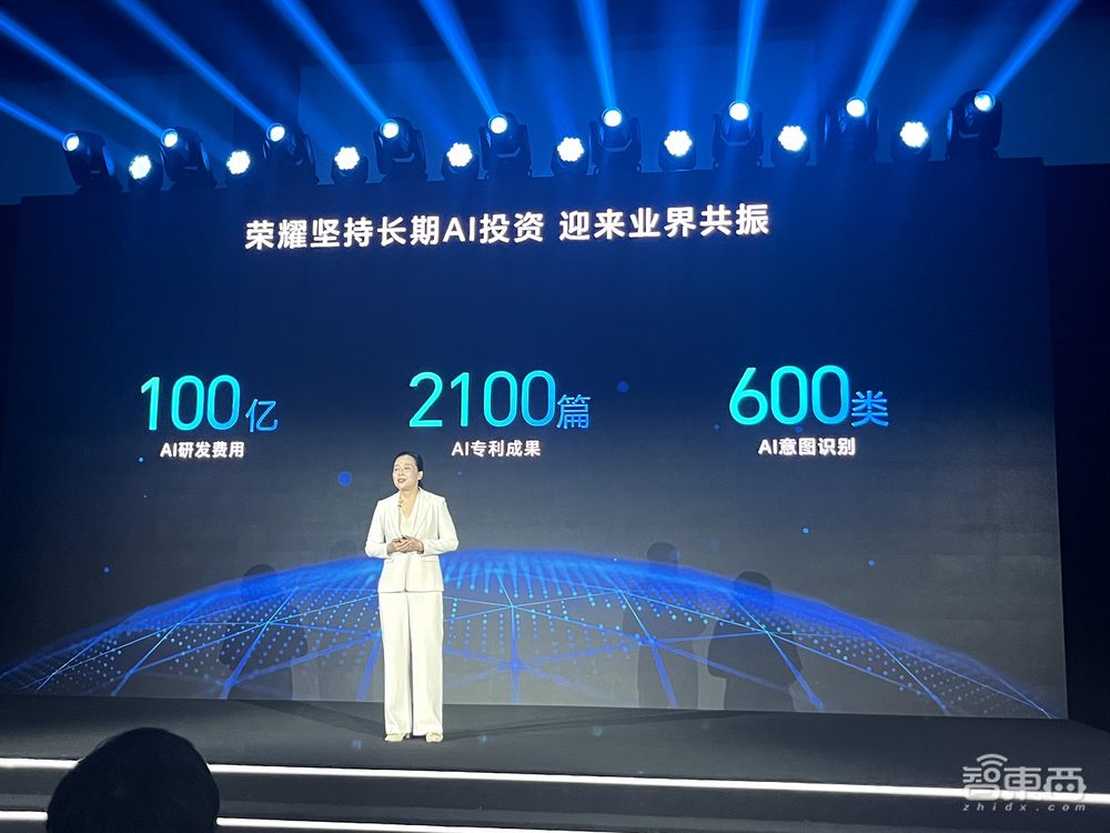 榮耀AI PC技術(shù)首曝光！功耗下降30%，8通道聯(lián)動(dòng)手機(jī)平板，上手體驗(yàn)真香