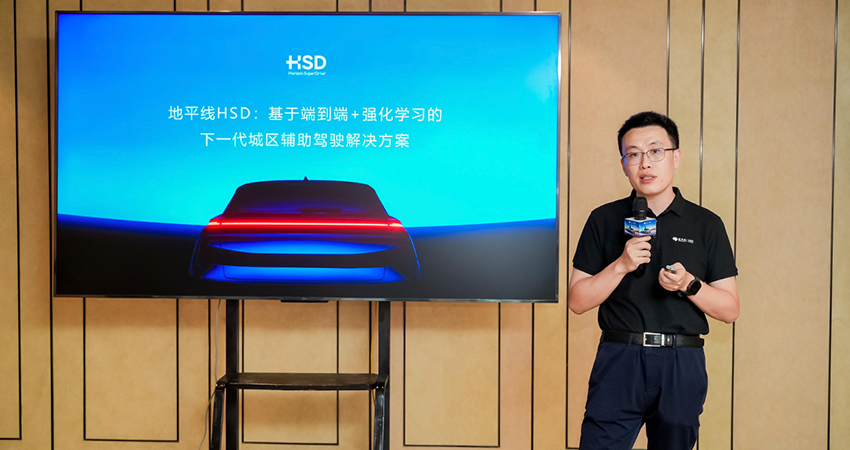 中国版FSD来了?!实测地平线高阶辅助驾驶系统,决策媲美老司机