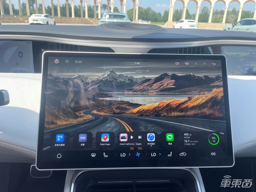 阿维塔11首搭全新鸿蒙座舱：操作丝滑，逻辑接近手机