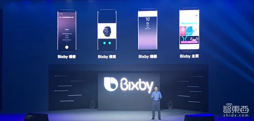 三巨头的游戏！苹果华为三星的AI大战