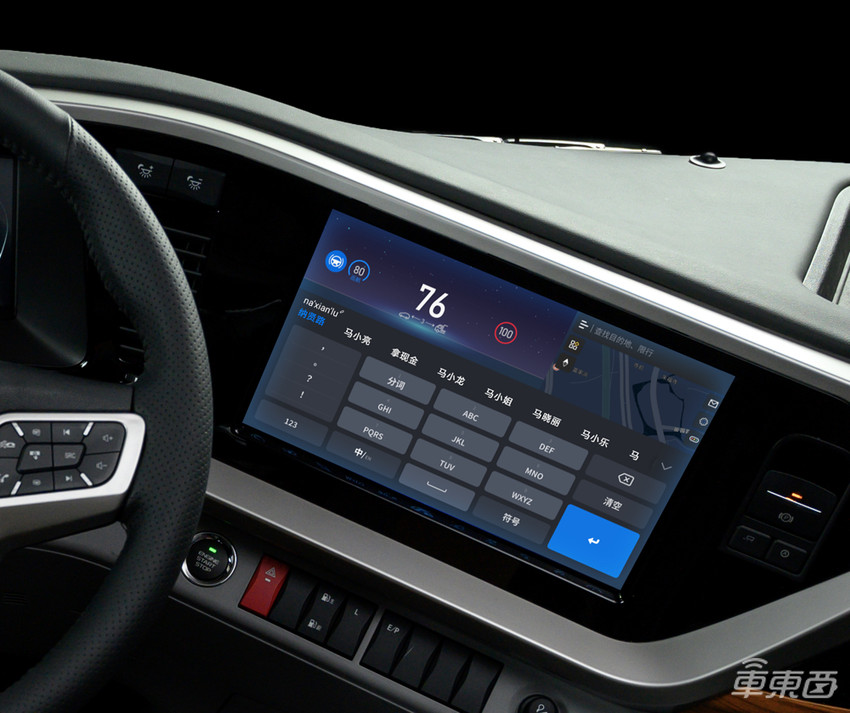 AI赋能车载输入法，汽车智能化的重要支点