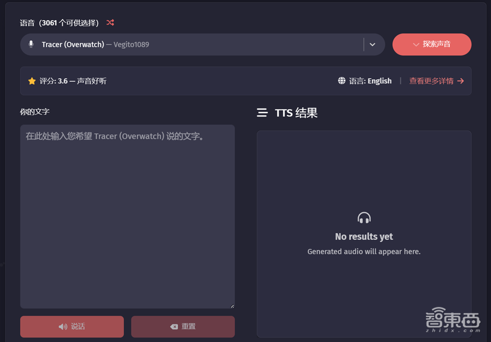 卷王都在用！100款宝藏级AIGC工具分享，强烈建议收藏！！