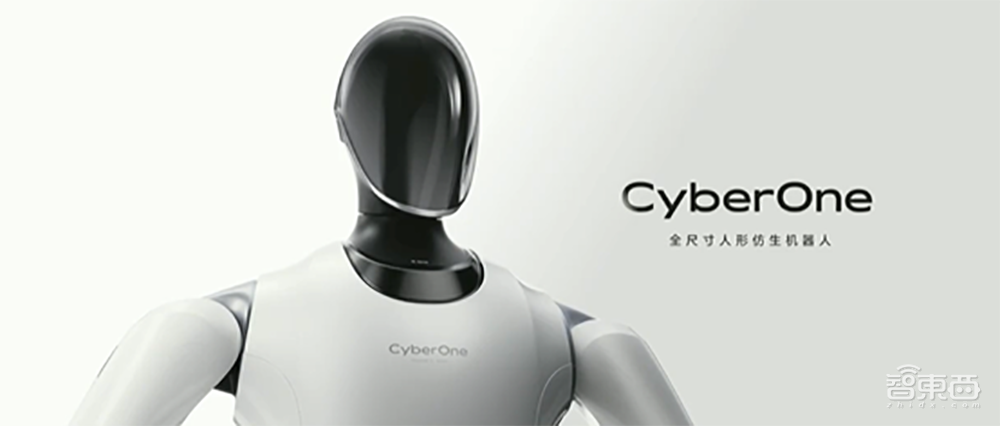 雷军亮出造车大招，和小米人形机器人玩自拍，自曝30年创业“黑历史”